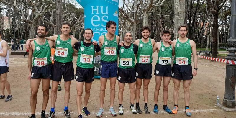equipo alos cercana